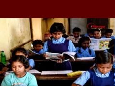 cg” शिक्षा सुधार केंद्र की प्राथमिकता…”