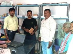 cg” विशेष अभियान के तहत 5 हजार से अधिक किसानों का कराया गया एग्रीस्टेक पंजीयन…”