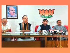 cg” नकटी ग्राम में अतिक्रमण हटाने की कार्यवाही को लेकर कांग्रेस निम्न स्तरीय राजनीति कर रही है – डॉ. नवीन मार्कण्डेय…”