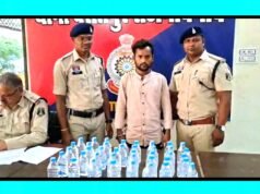 cg” अवैध शराब बेचने वाले के विरुद्ध थाना बसंतपुर पुलिस की कार्रवाई…”