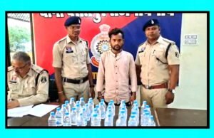 cg” अवैध शराब बेचने वाले के विरुद्ध थाना बसंतपुर पुलिस की कार्रवाई…”