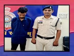 cg” आम स्थान पर धारदार चाकू लेकर लोगों को भयभीत करने वाले आरोपी गिरफ्तार…”