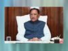 cg” मुख्यमंत्री श्री विष्णु देव साय ने खरीफ-2026 एवं संभावित अल्प वर्षा की तैयारियों की उच्चस्तरीय समीक्षा की…”