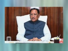 cg” मुख्यमंत्री श्री विष्णु देव साय ने खरीफ-2026 एवं संभावित अल्प वर्षा की तैयारियों की उच्चस्तरीय समीक्षा की…”