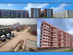 cg” रायपुर विकास प्राधिकरण की संपत्तियों की बुकिंग अब पूरी तरह ऑनलाइन…”