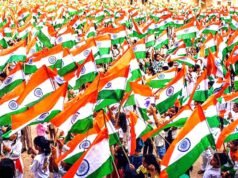 cg” 9 से 17 अगस्त तक हर घर तिरंगा कार्यक्रम का आयोजन…”
