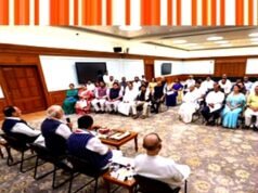 प्रधानमंत्री मोदी ने एनडीए सांसदों के साथ बैठक में विकास और रणनीति पर चर्चा…