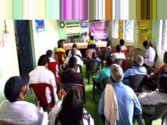 cg” ग्राम धामनसरा में खरपतवारों की पहचान एवं उसके नियंत्रण विषय पर प्रशिक्षण का हुआ आयोजन…”