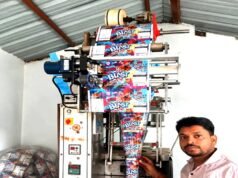 पीएमएफई योजना से मिली नई दिशा, आधुनिक मशीनों से बढ़ा कारोबार…