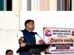 cg” कलेक्टर शासकीय कमलादेवी राठी महिला स्नातकोत्तर महाविद्यालय के दीक्षारंभ समारोह में हुए शामिल…”