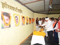 स्वतंत्रता दिवस के अवसर पर उप मुख्यमंत्री एवं गृह मंत्री श्री विजय शर्मा ने बस्तर जिले के झीरम घाटी पहुंचकर शहीदों को श्रद्धांजलि…
