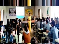 cg” आईटीआई टेड़ेसरा में नव कौशल पथ नई राह नया हुनर कार्यक्रम का हुआ आयोजन…”