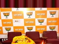 cg” संत गुरु रविदास जी के समरसता संदेश को जन-जन तक पहुँचाने भाजपा का संकल्प अभियान प्रारंभ…”
