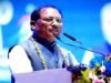 मुख्यमंत्री खेल उत्कृष्टता मिशन: राज्य में खेल और खिलाड़ियों को बढ़ावा, बजट में 100 करोड़ रुपये का प्रावधान…