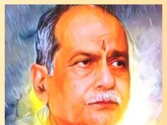 रक्षाबंधन के पावन पर्व पर पूर्व कैबिनेट मंत्री खूबचंद पारख का जन्मदिन, बधाइयों का लगा तांता…