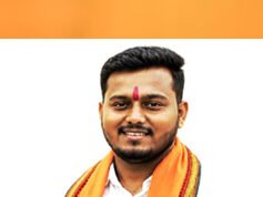 cg” ज्ञानेश्वरी यादव ने बढ़ाया प्रदेश का मान : भाजयुमो…”