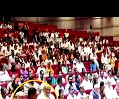 “NDA की बैठक का आयोजन” NDA संसदीय दल की “मंगल मिलन” बैठक, संसद भवन, दिल्ली”