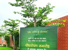 श्लोका ग्रीन्स में पौधारोपण कार्यक्रम का आयोजन…