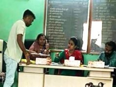 रामनगर वार्ड क्रमांक 8 तथा ग्राम पंचायत बछेराभाठा एवं पैरीटोला में मोबाईल कैम्प का आयोजन…