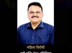 महतारी वंदन के विरोध से कांग्रेस की महिला विरोधी मानसिकता उजागर…