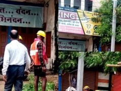 बिजली व्यवस्था का होगा कायाकल्प, तारों के मकड़जाल से मिलेगी मुक्ति…