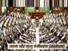 जन्म और मृत्यु पंजीकरण विधेयक का प्रस्ताव…
