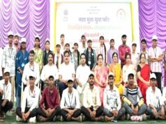 युवाओं ने नशे के खिलाफ लिया संकल्प, राष्ट्र निर्माण में योगदान का दिया संदेश…