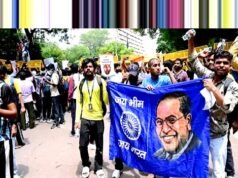 CJP के मुद्दों पर कांग्रेस का दृष्टिकोण” CJP के विरोध प्रदर्शनों की प्रतिक्रिया…