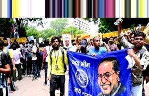 CJP के मुद्दों पर कांग्रेस का दृष्टिकोण” CJP के विरोध प्रदर्शनों की प्रतिक्रिया…