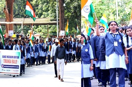 cg” हर घर तिरंगे के नाम: बीजापुर में गूंजा देशभक्ति का संदेश…”