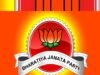 cg” पूर्ववती भूपेश सरकार की निष्क्रियता के कारण अटकी रही, प्रस्तावित डोगरगढ कटघोरा लाईन के पुर्नजीवन लिए सभी का आभार… कोमल सिंह राजपूत…”