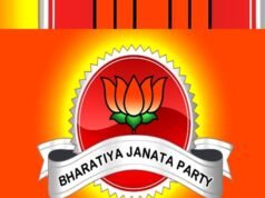 cg” पूर्ववती भूपेश सरकार की निष्क्रियता के कारण अटकी रही, प्रस्तावित डोगरगढ कटघोरा लाईन के पुर्नजीवन लिए सभी का आभार… कोमल सिंह राजपूत…”