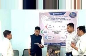 cg” कलेक्टर ने ग्राम सुंदरा पटवारी कार्यालय का किया आकस्मिक निरीक्षण…”