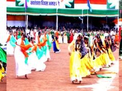 स्वतंत्रता दिवस समारोह: शालेय विद्यार्थियों की सांस्कृतिक प्रस्तुतियों ने बांधा समां..