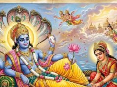Sawan Putrada Ekadashi 2026: कल रखा जाएगा पुत्रदा एकादशी व्रत, जानें पूजा का सही समय, पारण विधि और कथा…