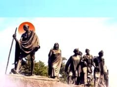 अगस्त क्रांति : वह अदम्य ज्वाला जिसने हिला दी थी ब्रिटिश साम्राज्य की नींव…