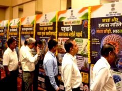 नशे के खिलाफ सख्त कार्रवाई के साथ जागरूकता भी जरूरी : एनसीबी…
