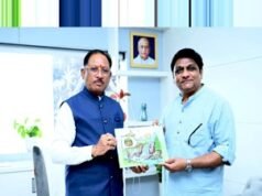cg” मुख्यमंत्री श्री साय ने की जनसंपर्क विभाग के ‘मुस्कुराता बस्तर’ पहल की सराहना…”