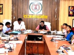 cg” जिला पंचायत सीईओ ने साप्ताहिक समय-सीमा की बैठक ली…”