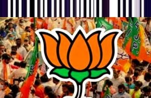 नई दिल्ली में बीजेपी की चुनौतियाँ” उत्तर प्रदेश चुनावों के लिए नई राजनीतिक रणनीति…