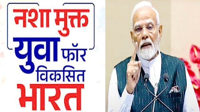 jygtigt