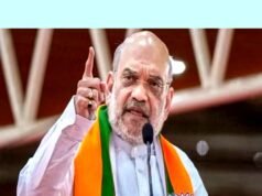 अमित शाह का पुणे दौरा और पुरस्कार समारोह…