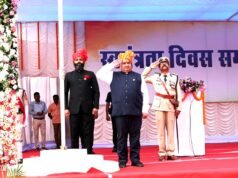 जशपुर में शान से लहराया तिरंगा, देशभक्ति के रंग में रंगा रणजीता स्टेडियम…