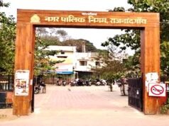 नगर निगम द्वारा सुगम आवागमन, जल निकासी एवं स्वच्छता व्यवस्था को लेकर की जा रही सतत कार्रवाई…