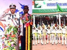 स्वतंत्रता दिवस समारोह: हर्षाेल्लास के साथ मनाया गया आजादी का 80वां पर्व, 17 प्लाटूनों ने परेड में किया आकर्षक मार्च पास्ट, उत्कृष्ट दलों को मिले पुरस्कार …