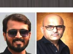 cg” ‘मुस्कुराता बस्तर’ थीम पर 3 अगस्त को जगदलपुर में कार्टून कार्यशाला…”