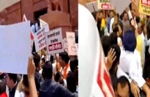 संसद परिसर में मानसून सत्र के आखिरी दिन एनडीए और विपक्ष ने एक-दूसरे के खिलाफ किया विरोध प्रदर्शन…