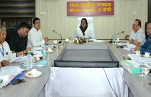 स्वामित्व योजना एवं एग्रीस्टेक पंजीयन में लाएं तेजी- कलेक्टर श्रीमती तुलिका प्रजापति…