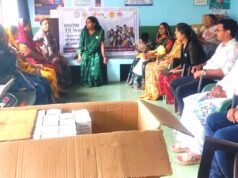 निष्क्रिय श्रमिक पंजीयनों को नवीनीकरण कराने की अपील…