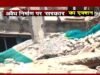 cg” डोंगरगढ़ में अवैध रूप से निर्मित मकान को हटाने की कार्रवाई की गई…”